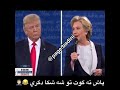  ههههههههه پاش تەگوت تو شەشکا دگری