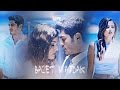 بقيت وحدك أنغام مراد و حياة الحب لا يفهم من الكلام Murat Hayat 