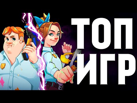 И ЭТО СТРАШНЫЕ ИГРЫ НА ТЕЛЕФОН?! - ОКТЯБРЬ 2021 #03
