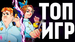 И ЭТО СТРАШНЫЕ ИГРЫ НА ТЕЛЕФОН?! - ОКТЯБРЬ 2021 #03 screenshot 5