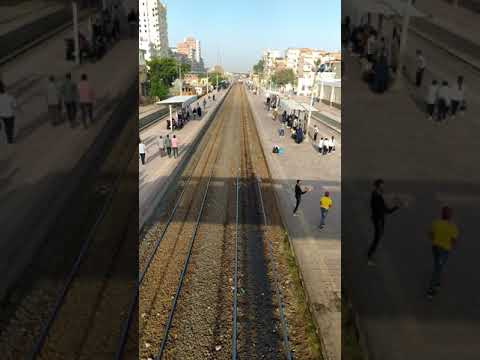 اسرع قطار فى كفر الدوار