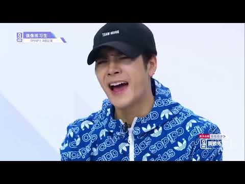 偶像练习生《PPAP》cut1