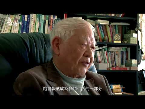 《他們在島嶼寫作 II 無岸之河》 預告