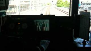 Aonami Line Train