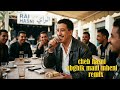 Cheb Hasni Nabghiiiik Mani Mhani Remix Rai Bleus 