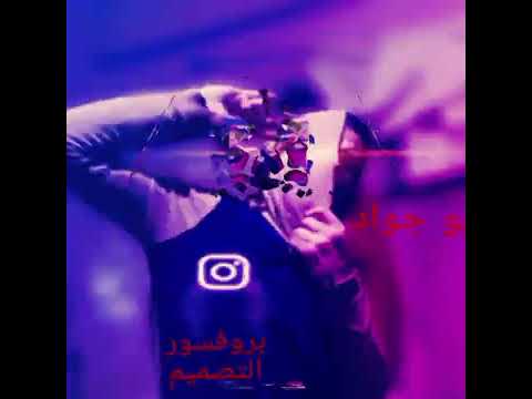 تشكيلة صور تصميم عل  مهكر