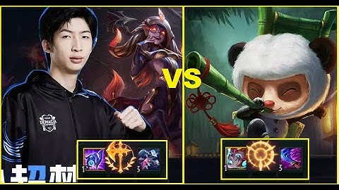 Xiao Chao Meng - Cầm Teemo Đi Top Không Được Chơi Game Khi Gặp Lillia Của Xiao Chao Meng/DariusLol