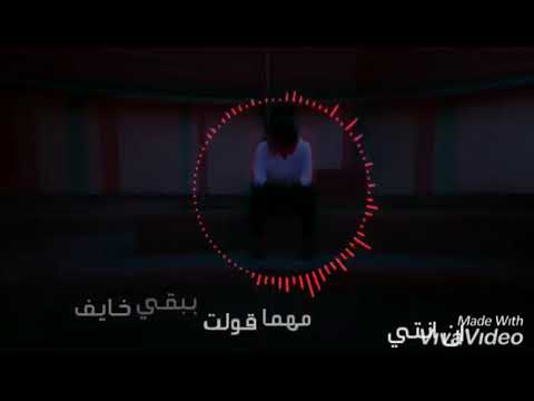 زي ليل البرد مبانمشي