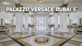 Обзор отеля Palazzo Versace Dubai 5* в Дубае