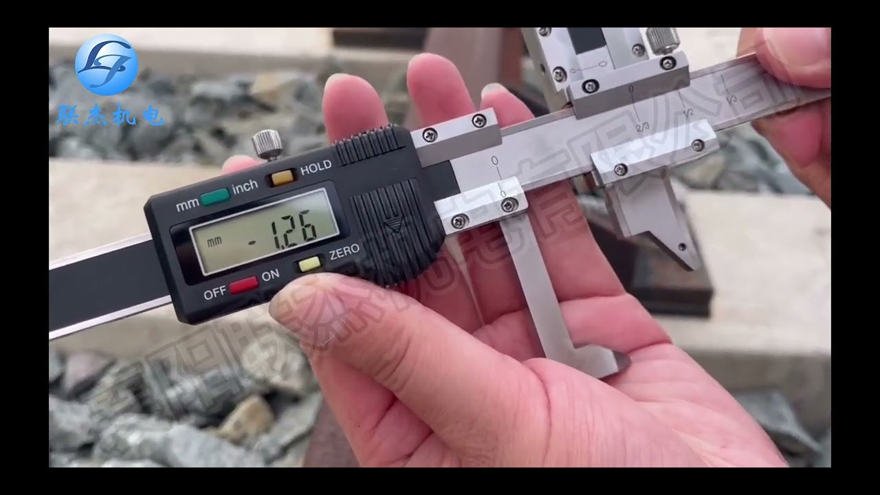 Rail Hear Wear Measuring Gauge YouTube