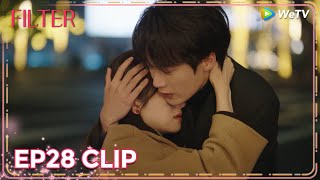 ENG SUB | Clip EP28 | He rescued her in time | WeTV | Filter
