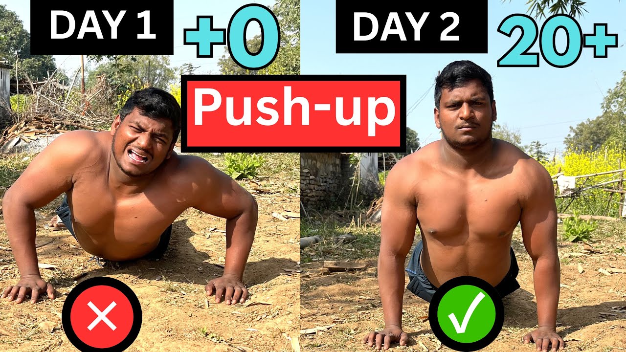 👉🏻 आसानी से पुशअप लगाना सिखे 🤗 