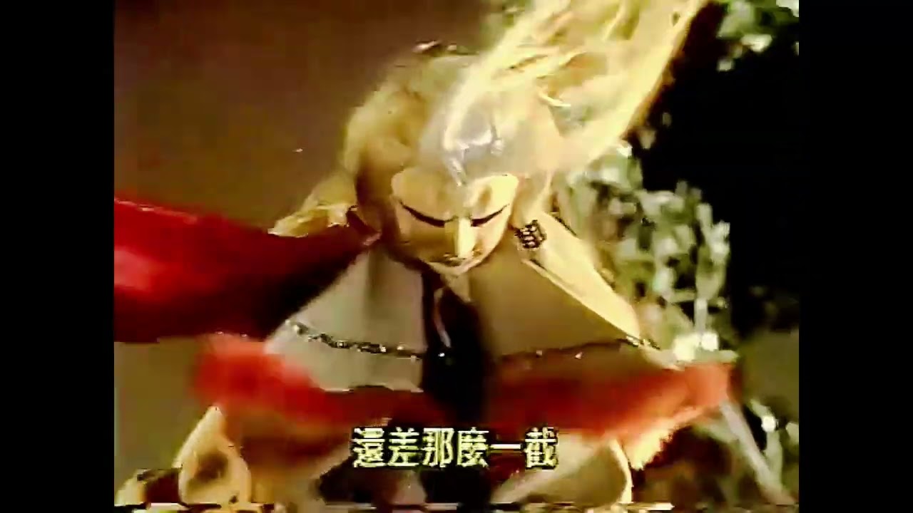 玄真君 空劫 智殘 技殘 目殘靜中取 業途靈