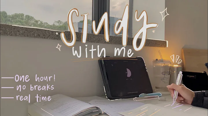 one hour real time study with me ￼🎧 chill lofi music, no breaks, minimal background sound~