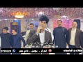 الفنان أحمد جاسم جوقي و المايسترو نوفل السبعاوي قاعة شهرزات تسجيلات الوسام
