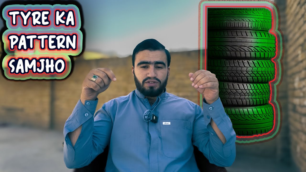 Which Bike And Car Tyre Is Best For All Rounder YouTube which-bike-and-car-tyre-is-best-for-all-rounder-youtube