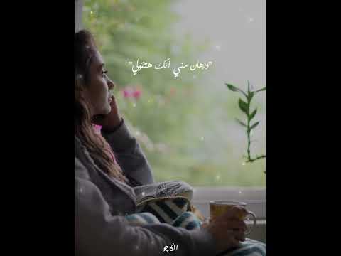 اللي باصصلي في عيشتي ياخدها اقتباسات اكسبلور اهميه