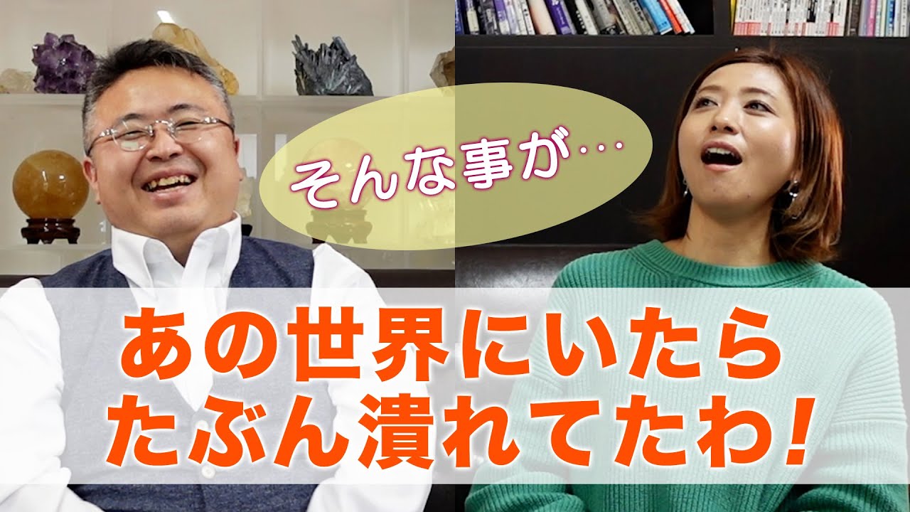 【ゆる回答】過去にあったやばい事や、仕事の裏側とか色々と話しました！