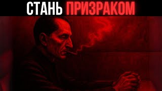картинка: ОПАСНАЯ СИЛА ДЕФИЦИТА – МАКИАВЕЛЛИ