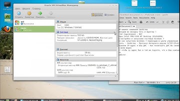 Настройка сети между Linux и Windows 7 в virtualbox