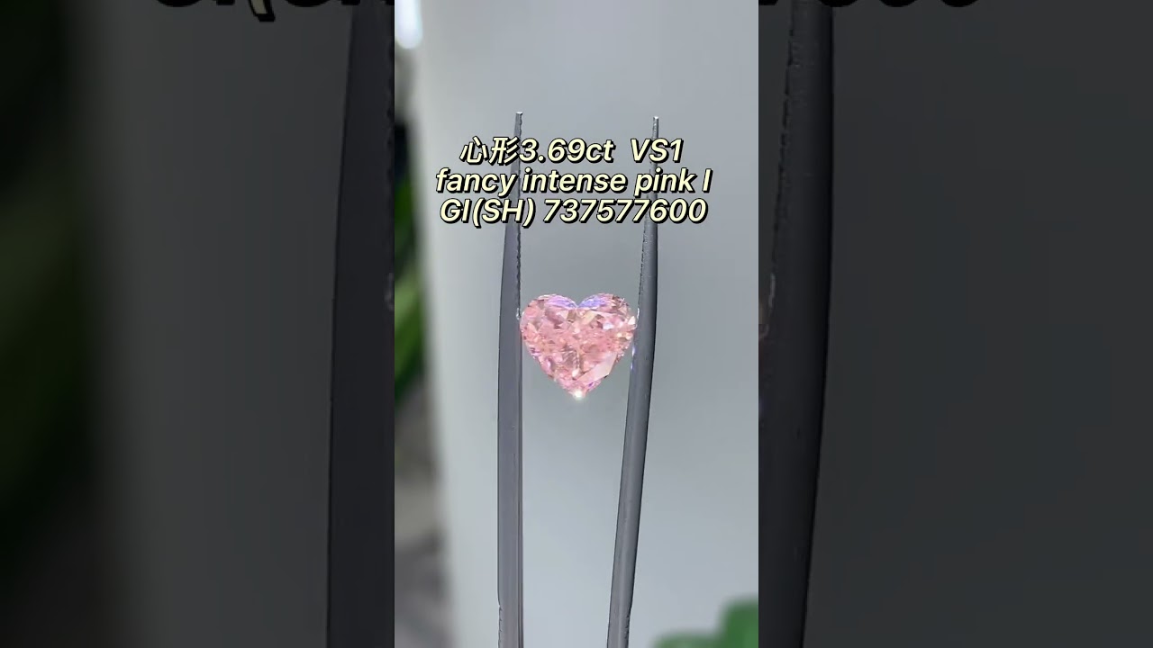 Lab grown diamond， fancy intense pink， heart shape 