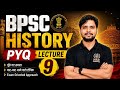 Modern History PYQs MCQs | इतिहास में 100% स्कोर पक्का करें | BPSC72, BPSC73 BPSC TRE 4.0 & BSSC CGL