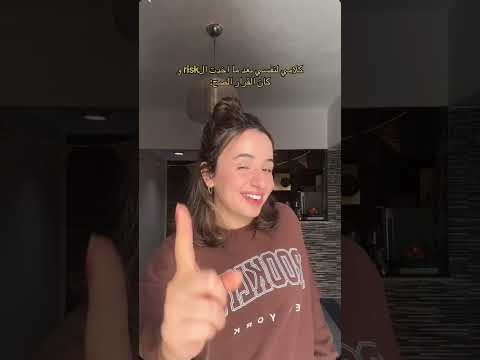 فيديو كل مرة✨