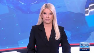 Μεσημβρινό δελτίο ειδήσεων ACTION NEWS - 12/01/2026 | ACTION 24