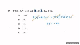 HKCEE 1997 Paper 2 Q27 Fcn