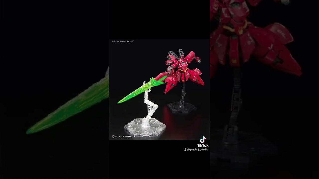 RG 1/144 MSN-04FF Sazabi 