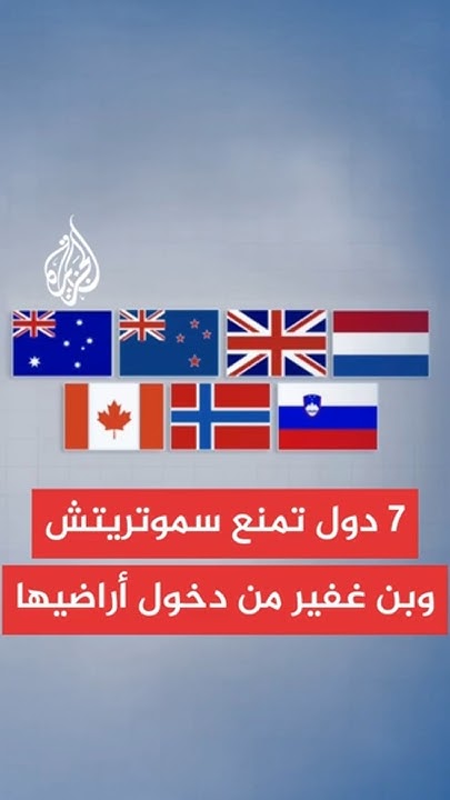 7         
 - نشر قبل 2 ساعة