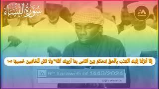 Listen to the most calming deep voice quran recitation by qari Hassan Abdullah /surah nisa