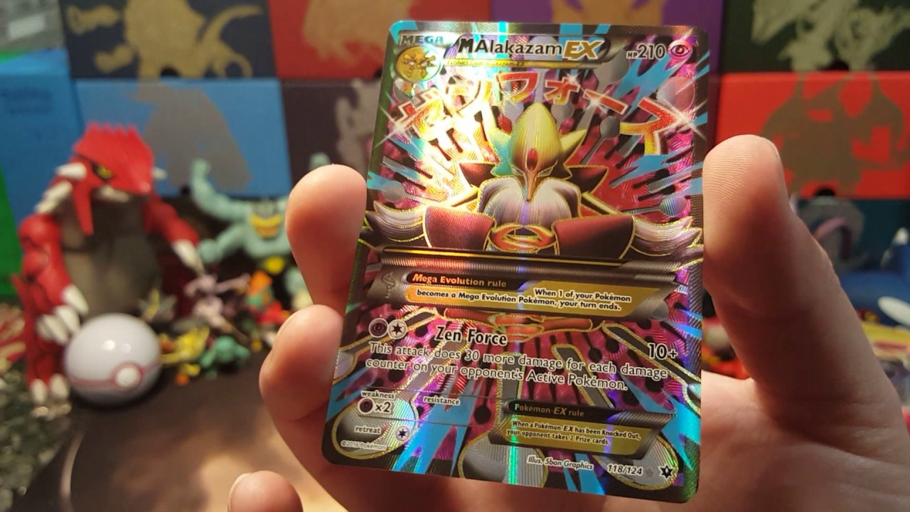 ALOLA Collection Sun and Moon Review. EPIC PULLS!!!!