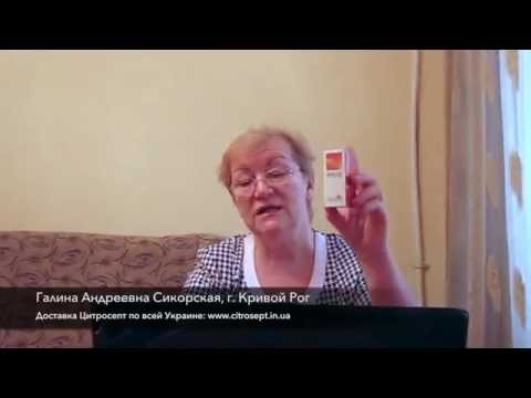 Как избавиться от паразитов и почистить организм