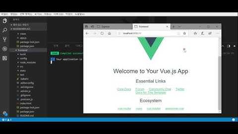 [Node.js]  backend(express) + frontend(vue(webpack)) 개발환경 구축하기