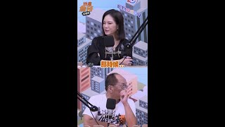 買500間房｜#地產詹哥老實說 #帥過頭 #投資客 #shorts #podcast