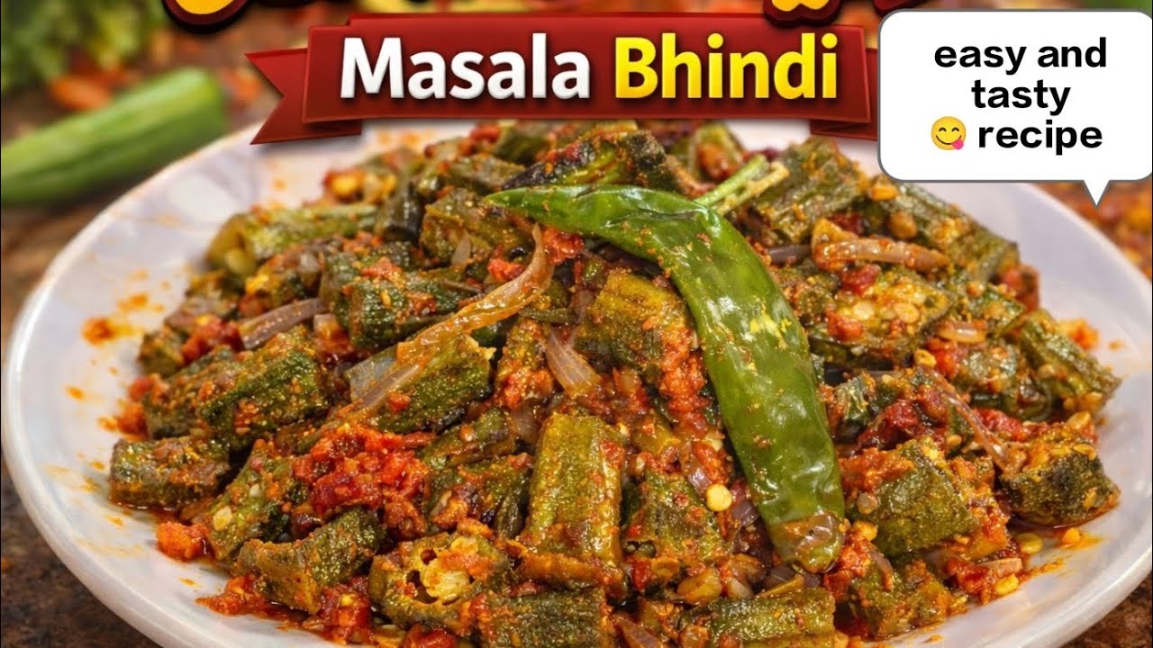 Vlog~Lajawab ,chat pati r zaiqaydar Masala Bhindi & Asan tariqay k sath😉