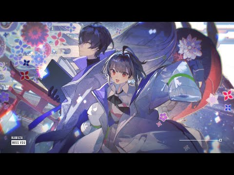 Hamuza - Miss You ♪