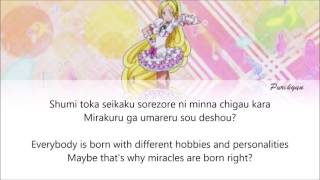 Suite PreCure | Precious Things [Rom/Eng]