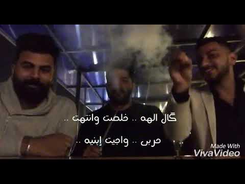 عبدالله العبدلي عرس العلم