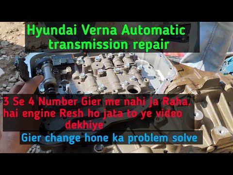 Automatic Transmission Specialist Near Me