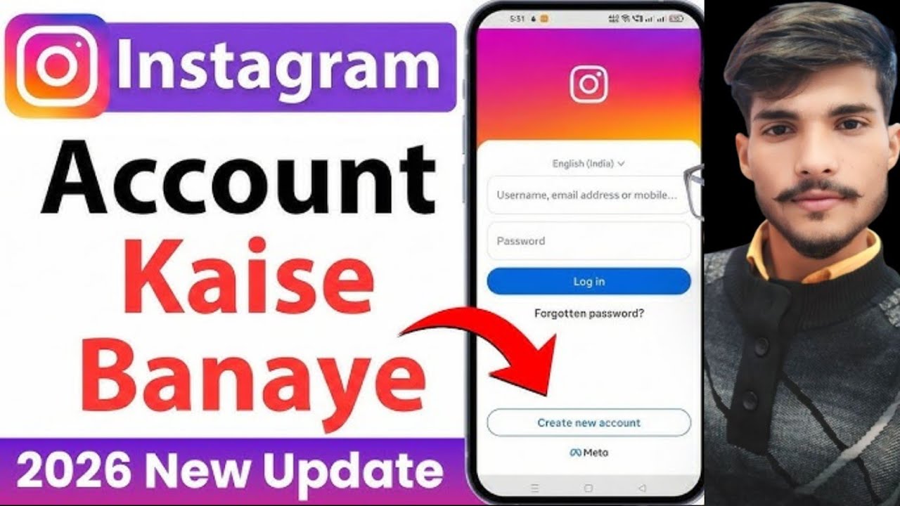 Instagram ki id kaise banaye / How to create Instagram account 