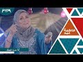 فاطمة عيد - أنا بنت عمك "أيوة أيوة" - Fatma Eid - Ana Bent Amak "Aywa Aywa" 2018