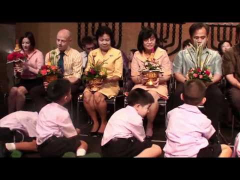 พิธีไหว้ครูประถมศึกษาปีที่ 1-2.mp4