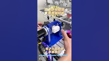 4 color shuttle pad printer