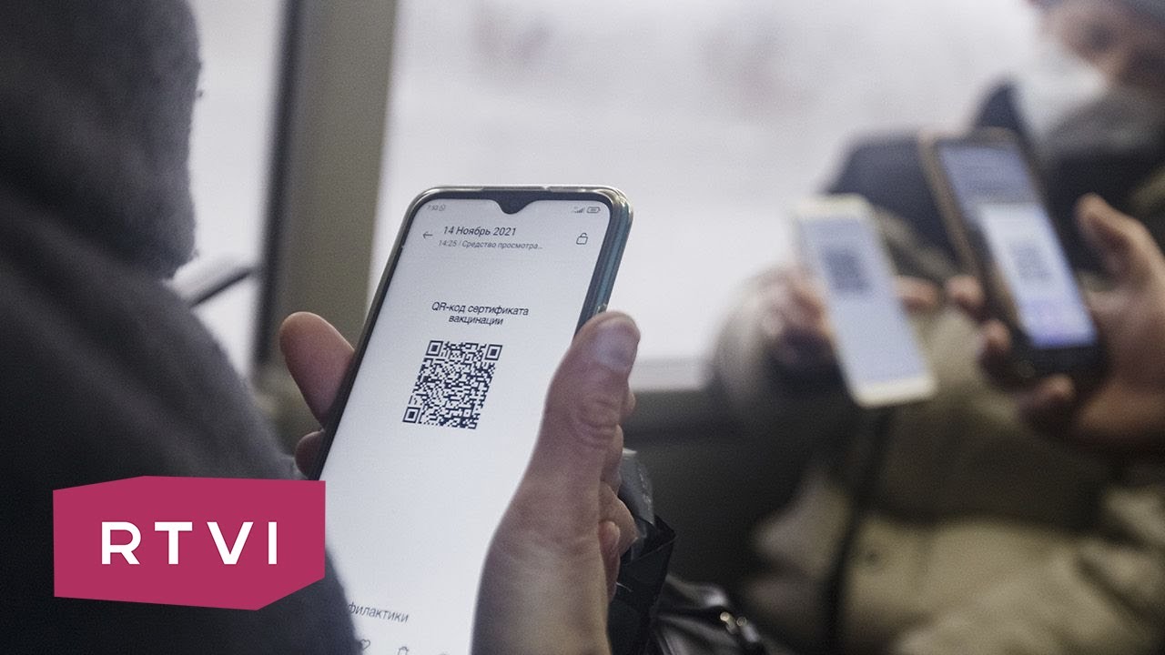 Автомобильный код осетии