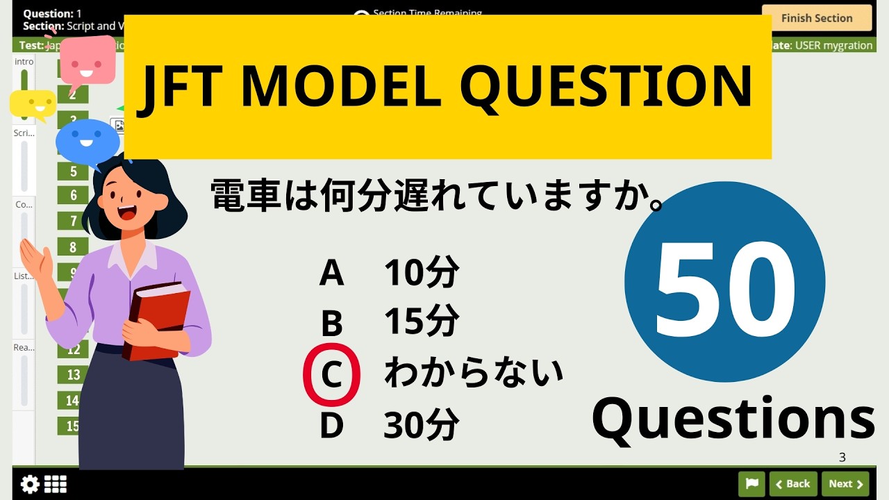 JFT Model Question | JFT Mock Test | JFT Basic A2 Sample Test With Answers 2026 #11