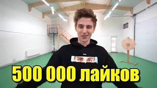 100 СПОСОБОВ РАЗБИТЬ ЯЙЦО