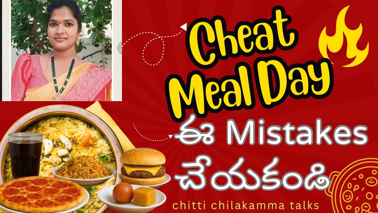 Cheat Meal Day Diet – Mistakes to Avoid for Better Weight Loss