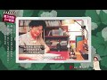 藝文有影FUN輕鬆 談作家嶺月與 鹿港少女 藝文有影FUN輕鬆 談作家嶺月與 鹿港少女